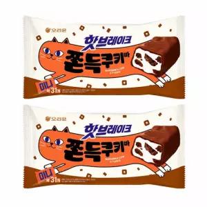 오리온 핫브레이크 쫀득쿠키바 352g 2개
