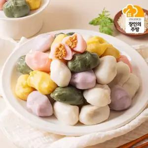 [이병석장인]오색 깨송편1kg +1kg 깨송편 굳지 않는 간식 추석 명절