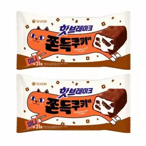 오리온 핫브레이크 쫀득쿠키바 352g 2개