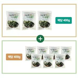 장수록 모시송편 세트 총 10봉 4kg (동부송편 7봉+깨송편 3봉)