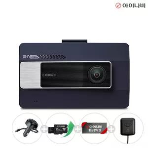 (GPS+장착권)[64GB 메모리업] 아이나비 VX5000 32GB QHD FHD 2채널 차량용 블랙박스/아이나비블랙박스