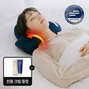 [슬룸][7% 쿠폰적용가: 108,460원] 목마사지베개V2 (에어리프팅 경추 베개형 올인원 마사지기)