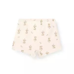 [백화점정품] 오르시떼 여아동 I639 레브드리코른 드로즈 OR26AGDRI639