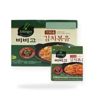 비비고 김치볶음 150g 10개 코 스트코(AD)