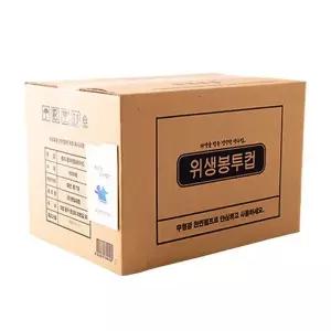 위생봉투컵 한입종이컵 일회용컵 물컵 생수컵 급식 위생컵 4000매