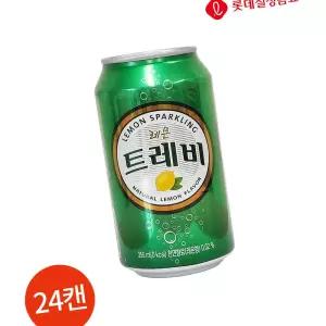 롯데 트레비 레몬 캔 355ml 24캔 카페용