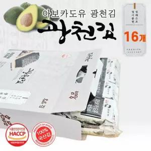 광천김 아보카도유 광천김세트 16봉 광천김 광천김 김세트 김자반 도시락김 추석선물 명절선물