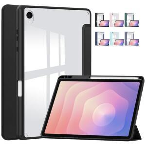 갤럭시 탭 S11 11인치 2025 케이스 마그네틱 아크릴 백 펜슬 홀더 포함 5G SM-X730/SM-X736 태블릿 커버