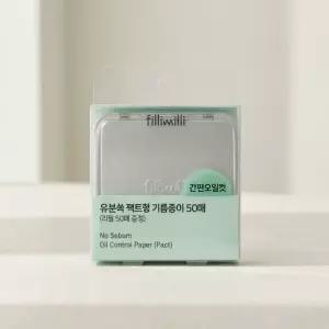 필리밀리 유분쏙팩트형기름종이(본품50매+리필50매) 118713