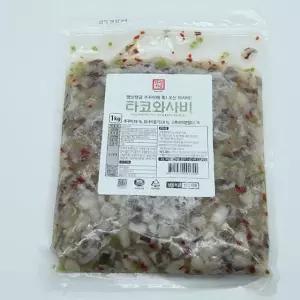 킵상회 타코 와사비 냉동 1KG 고추냉이낙지