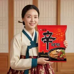 셀러허브 [농심] 신라면120g 멀티팩 40개 (1박스) (S10593220B)
