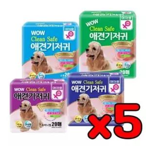5개묶음 와우 크린세이프 애견 펫 기저귀 20매 여아용