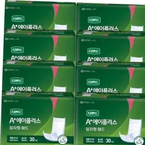 디펜드 A플러스 일자형 시니어 속기저귀 30매 6P