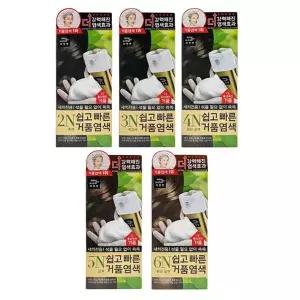 쉽고 새치커버 새치염색 미쟝센염색약 거품염색약 염색약 미쟝센 빠른 거품염색 -TJ