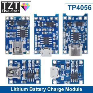 10pcs 5V 1A 18650 TP4056 보호 기능이있는 리튬 배터리 충전기 모듈 보드 이중 기능 이온