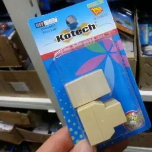 랜잭 전화분활코드 젠더 컴퓨터랜짹2p k9172 잰더 k-9172