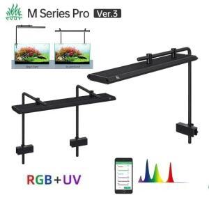 위크 아쿠아 M 시리즈 RGB+UV 담수 수초 재배등 수생 식워터 수족관용 블루투스 램프