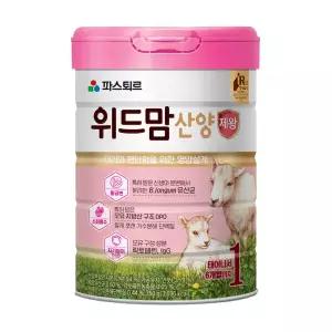 파스퇴르 위드맘 산양 제왕 분유 1단계 750g 1개