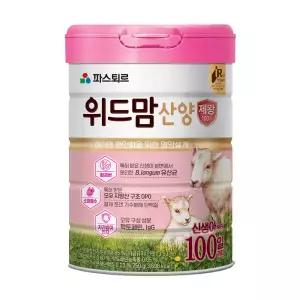 파스퇴르 위드맘 산양 제왕 분유 100일 750g 1개