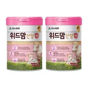 파스퇴르 위드맘 산양 제왕 분유 3단계 750g 2개