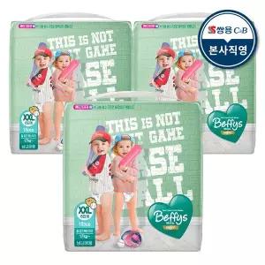 [베피스] 팬츠 드라이핏 공용 6단계 18P X 3팩