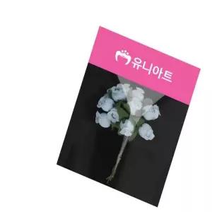 (조화꽃) 1000 항 꽃다발조화 인조조화 조화꽃꽂이 인테리어조화꽃