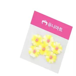 (조화꽃) 미니 데이지 가짜꽃 미니조화 예쁜조화꽃 꽃데코