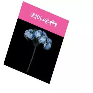 (조화꽃) 1500 소 미니조화 추모공원조화 인조꽃 성묘조화