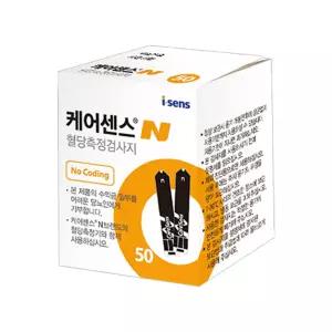케어센스N 혈당검사지 50매입 x 1박스 (유효기간 2028-02-22) V