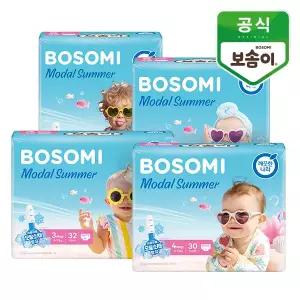 보솜이 모달썸머 팬티 기저귀 1BOX