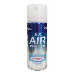 H11 신신에어파스EX 200ml / 스프레이 삔데 멍 관절 허리 쿨파스 타박상