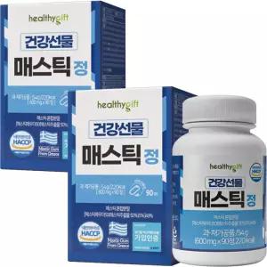 건강선물 속편한 매스틱 HACCP 인증 600mg 90정