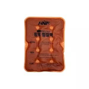 HNF 황토 한의원 핫팩 핫백 배 어깨 무릎 허리 목 손 팔 찜질팩 온찜질
