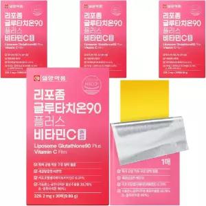 일양약품 리포좀 글루타치온 90 플러스 비타민C 필름 순도 90% 식약처 HACCP 인증 30매