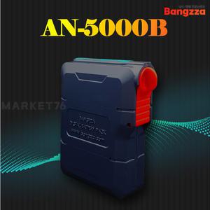 에이네트 방짜 AN-5000B 전동릴 배터리 미니방짜 선상낚시