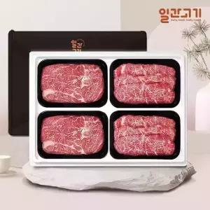 [일간고기] 1등급 암소한우 선물세트 1.2kg (등등채채)
