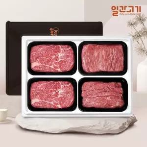 [일간고기] 1등급 암소한우 선물세트 1.2kg (등등국불)