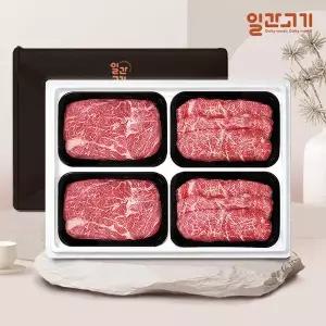 [일간고기][바로배송][일간고기][냉장] 1등급 암소한우 선물세트 1.2kg (등등채채)