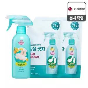 [신세계라이브쇼핑]온더바디 코튼풋 발을씻자 풋샴푸 레몬 385ml 1개 + 리필 500ml 2개