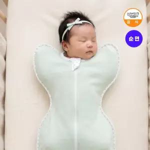 [국내생산] 나비잠 신생아 가을 겨울 속싸개 순면 모로반사 방지 조리원 사계절 양방향지퍼 민트 M 2개