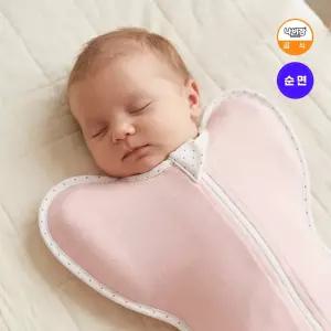 [국내생산] 나비잠 신생아 가을 겨울 속싸개 순면 모로반사 방지 조리원 사계절 양방향지퍼 핑크 S 1개