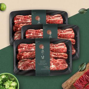 [웰던푸드] 호주산 LA갈비 3kg (1kg x 3팩)