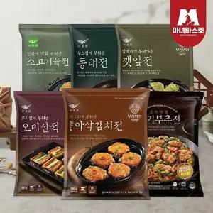 [마녀바스켓]모듬전 6종 오미산적450g+깻잎전400g+소고기육전350g+동태전300g+고기부추전300g+한입아삭김