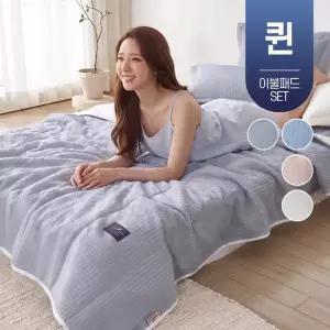 여름 60수 순면 아사 퀸사이즈 차렵 이불 냉감 누빔 쿨 아사면 먼지없는 침구 퀸 Q 침대 패드 세트 풀세트