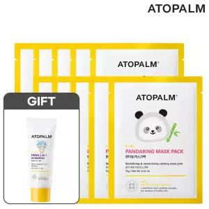키즈 판다링 마스크팩 10매 어린이 마스크팩 (GIFT 키즈 샴푸 20ml)