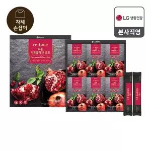 [엘지생활건강]추석식품선물세트 리튠 석류콜라겐젤리 골드 15g 42포