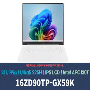 LG전자 2025 그램 프로16 16ZD90TP-GX59K SSD 512GB교체+Win11설치+무선 마우스+패드 KW