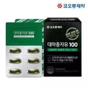 코오롱제약 냉압착 유기농 대마종자유100 효능 식물성 30캡슐 식약처 HACCP