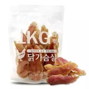 김용석생활연구소 1KG 듬뿍 닭가슴살 대용량 강아지 간식 반려견 애견