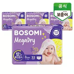 보솜이 메가드라이 팬티 중형 32매 x 4팩